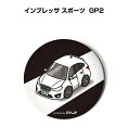 缶バッジ キーホルダー 丸型 31mm 54mm 車 車好き 祝い 納車 オリジナル プレゼント ギフト 記念品 メンズ 誕生日 彼氏 おしゃれ スバル インプ...