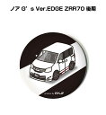 缶バッジ キーホルダー 丸型 31mm 54mm 車 車好き 祝い 納車 オリジナル プレゼント ギフト 記念品 メンズ 誕生日 彼氏 おしゃれ トヨタ ノア ...