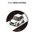 缶バッジ キーホルダー 丸型 31mm 54mm 車 車好き 祝い 納車 オリジナル プレゼント ギフト 記念品 メンズ 誕生日 彼氏 おしゃれ トヨタ パッソ...
