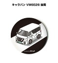 缶バッジ キーホルダー 丸型 31mm 54mm 車 車好き 祝い 納車 オリジナル プレゼント ギフト 記念品 メンズ 誕生日 彼氏 おしゃれ ニッサン キャ...