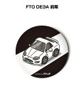 缶バッジ キーホルダー 丸型 31mm 54mm 車 車好き 祝い 納車 オリジナル プレゼント ギフト 記念品 メンズ 誕生日 彼氏 おしゃれ ミツビシ FT...