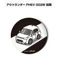 缶バッジ キーホルダー 丸型 31mm 54mm 車 車好き 祝い 納車 オリジナル プレゼント ギフト 記念品 メンズ 誕生日 彼氏 おしゃれ ミツビシ アウ...
