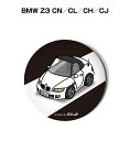 缶バッジ キーホルダー 丸型 31mm 54mm 車 車好き 祝い 納車 オリジナル プレゼント ギフト 記念品 メンズ 誕生日 彼氏 おしゃれ 外車 BMW ...