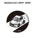 缶バッジ キーホルダー 丸型 31mm 54mm 車 車好き 祝い 納車 オリジナル プレゼント ギフト 記念品 メンズ 誕生日 彼氏 おしゃれ マツダ MAZ...