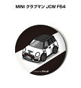 缶バッジ キーホルダー 丸型 31mm 54mm 車 車好き 祝い 納車 オリジナル プレゼント ギフト 記念品 メンズ 誕生日 彼氏 おしゃれ 外車 MINI...