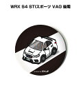 ʃobW L[z_[ ی^ 31mm 54mm  ԍD j [ IWi v[g Mtg LOi Y a ގ  Xo WRX S4 STIX|[c VAG  