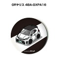 缶バッジ キーホルダー 丸型 31mm 54mm 車 車好き 祝い 納車 オリジナル プレゼント ギフト 記念品 メンズ 誕生日 彼氏 おしゃれ トヨタ GRヤ...
