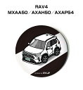 缶バッジ キーホルダー 丸型 31mm 54mm 車 車好き 祝い 納車 オリジナル プレゼント ギフト 記念品 メンズ 誕生日 彼氏 おしゃれ トヨタ RAV...