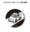 缶バッジ キーホルダー 丸型 31mm 54mm 車 車好き 祝い 納車 オリジナル プレゼント ギフト 記念品 メ..