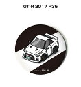缶バッジ キーホルダー 丸型 31mm 54mm 車 車好き 祝い 納車 オリジナル プレゼント ギフト 記念品 メンズ 誕生日 彼氏 おしゃれ ニッサン GT...