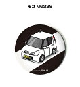 缶バッジ キーホルダー 丸型 31mm 54mm 車 車好き 祝い 納車 オリジナル プレゼント ギフト 記念品 メンズ 誕生日 彼氏 おしゃれ ニッサン モコ...