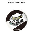 缶バッジ キーホルダー 丸型 31mm 54mm 車 車好き 祝い 納車 オリジナル プレゼント ギフト 記念品 メンズ 誕生日 彼氏 おしゃれ ニッサン バネ...