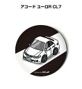 缶バッジ キーホルダー 丸型 31mm 54mm 車 車好き 祝い 納車 オリジナル プレゼント ギフト 記念品 メンズ 誕生日 彼氏 おしゃれ ホンダ アコー...