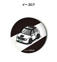缶バッジ キーホルダー 丸型 31mm 54mm 車 車好き 祝い 納車 オリジナル プレゼント ギフト 記念品 メンズ 誕生日 彼氏 おしゃれ ホンダ イー ...