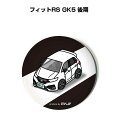 缶バッジ キーホルダー 丸型 31mm 54mm 車 車好き 祝い 納車 オリジナル プレゼント ギフト 記念品 メンズ 誕生日 彼氏 おしゃれ ホンダ フィッ...