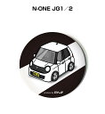 缶バッジ キーホルダー 丸型 31mm 54mm 車 車好き 祝い 納車 オリジナル プレゼント ギフト 記念品 メンズ 誕生日 彼氏 おしゃれ ホンダ N-O...