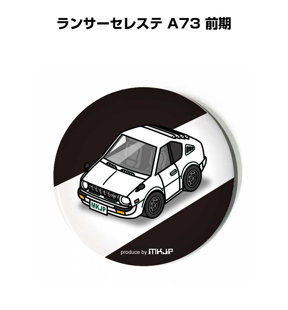 ̥Хå ۥ ݷ 31mm 54mm  ֹ ˤ Ǽ ꥸʥ ץ쥼 ե ǰ    ...