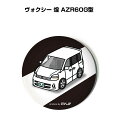 缶バッジ キーホルダー 丸型 31mm 54mm 車 車好き 祝い 納車 オリジナル プレゼント ギフト 記念品 メンズ 誕生日 彼氏 おしゃれ トヨタ ヴォク...