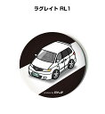 缶バッジ キーホルダー 丸型 31mm 54mm 車 車好き 祝い 納車 オリジナル プレゼント ギフト 記念品 メンズ 誕生日 彼氏 おしゃれ ホンダ ラグレ...