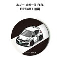缶バッジ キーホルダー 丸型 31mm 54mm 車 車好き 祝い 納車 オリジナル プレゼント ギフト 記念品 メンズ 誕生日 彼氏 おしゃれ 外車 ルノー ...