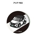 缶バッジ キーホルダー 丸型 31mm 54mm 車 車好き 祝い 納車 オリジナル プレゼント ギフト 記念品 メンズ 誕生日 彼氏 おしゃれ ニッサン アリ...