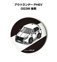 缶バッジ キーホルダー 丸型 31mm 54mm 車 車好き 祝い 納車 オリジナル プレゼント ギフト 記念品 メンズ 誕生日 彼氏 おしゃれ ミツビシ アウ...