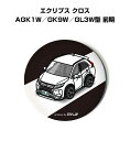 缶バッジ キーホルダー 丸型 31mm 54mm 車 車好き 祝い 納車 オリジナル プレゼント ギフト 記念品 メンズ 誕生日 彼氏 おしゃれ ミツビシ エク...