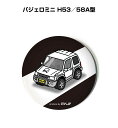 缶バッジ キーホルダー 丸型 31mm 54mm 車 車好き 祝い 納車 オリジナル プレゼント ギフト 記念品 メンズ 誕生日 彼氏 おしゃれ ミツビシ パジ...