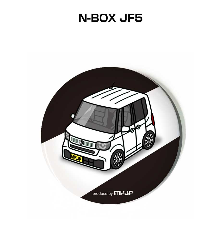 特徴 ＼＼車好きの車好きによる車好きのためのグッズ／／31mmと54mmから選べてデザインのバリエーションが豊富で服やバッグにアクセントを加えられます！キーホルダー付きなのが嬉しいポイント！好きな車カラーが選択できます。車ボディカラーは16種類。【ホワイト／ブラック／シルバー／ブルー／レッド／オレンジ／パープル／グリーン／イエロー／クリーム／ピンク／水色／ワインレッド／ダークグリーン／グレー／ブラウン】の全16色から選択できます。背景デザインは4種類。【ブラック／ホワイト／カモフラージュ／ガレージ】をラインナップ。【受注生産】 サイズ 31mm or 54mm 付属品 キーホルダー ※注意事項 ※受注生産の為、ご注文後のキャンセルはできません。 ※受注生産の為、14営業日後の発送となります。 ※商品本体の仕様・形状等は改良、改善のため予告なく変更することがあります。お客様の声 特徴 ＼＼車好きの車好きによる車好きのためのグッズ／／31mmと54mmから選べてデザインのバリエーションが豊富で服やバッグにアクセントを加えられます！キーホルダー付きなのが嬉しいポイント！好きな車カラーが選択できます。車ボディカラーは16種類。【ホワイト／ブラック／シルバー／ブルー／レッド／オレンジ／パープル／グリーン／イエロー／クリーム／ピンク／水色／ワインレッド／ダークグリーン／グレー／ブラウン】の全16色から選択できます。背景デザインは4種類。【ブラック／ホワイト／カモフラージュ／ガレージ】をラインナップ。【受注生産】 サイズ 31mm or 54mm 付属品 キーホルダー ※注意事項 ※受注生産の為、ご注文後のキャンセルはできません。 ※受注生産の為、14営業日後の発送となります。 ※商品本体の仕様・形状等は改良、改善のため予告なく変更することがあります。 同じデザインの商品が他にもございます。