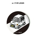 缶バッジ キーホルダー 丸型 31mm 54mm 車 車好き 祝い 納車 オリジナル プレゼント ギフト 記念品 メンズ 誕生日 彼氏 おしゃれ ダイハツ ムー...