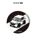 缶バッジ キーホルダー 丸型 31mm 54mm 車 車好き 祝い 納車 オリジナル プレゼント ギフト 記念品 メンズ 誕生日 彼氏 おしゃれ マツダ CX-...