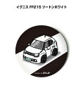 缶バッジ キーホルダー 丸型 31mm 54mm 車 車好き 祝い 納車 オリジナル プレゼント ギフト 記念品 メンズ 誕生日 彼氏 おしゃれ スズキ イグニ...