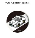 缶バッジ キーホルダー 丸型 31mm 54mm 車 車好き 祝い 納車 オリジナル プレゼント ギフト 記念品 メンズ 誕生日 彼氏 おしゃれ ニッサン フェ...