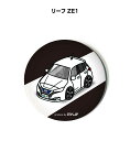 缶バッジ キーホルダー 丸型 31mm 54mm 車 車好き 祝い 納車 オリジナル プレゼント ギフト 記念品 メンズ 誕生日 彼氏 おしゃれ ニッサン リー...