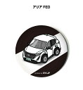 缶バッジ キーホルダー 丸型 31mm 54mm 車 車好き 祝い 納車 オリジナル プレゼント ギフト 記念品 メンズ 誕生日 彼氏 おしゃれ ニッサン アリ...