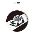 缶バッジ キーホルダー 丸型 31mm 54mm 車 車好き 祝い 納車 オリジナル プレゼント ギフト 記念品 メンズ 誕生日 彼氏 おしゃれ ホンダ イー ...