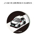 缶バッジ キーホルダー 丸型 31mm 54mm 車 車好き 祝い 納車 オリジナル プレゼント ギフト 記念品 メンズ 誕生日 彼氏 おしゃれ ニッサン ノー...