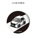 缶バッジ キーホルダー 丸型 31mm 54mm 車 車好き 祝い 納車 オリジナル プレゼント ギフト 記念品 メンズ 誕生日 彼氏 おしゃれ ニッサン ノー...
