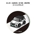 缶バッジ キーホルダー 丸型 31mm 54mm 車 車好き 祝い 納車 オリジナル プレゼント ギフト 記念品 メンズ 誕生日 彼氏 おしゃれ ダイハツ ロッ...