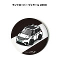 缶バッジ キーホルダー 丸型 31mm 54mm 車 車好き 祝い 納車 オリジナル プレゼント ギフト 記念品 メンズ 誕生日 彼氏 おしゃれ 送料無料