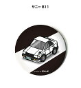 缶バッジ キーホルダー 丸型 31mm 54mm 車 車好き 祝い 納車 オリジナル プレゼント ギフト 記念品 メンズ 誕生日 彼氏 おしゃれ 送料無料