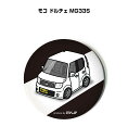 缶バッジ キーホルダー 丸型 31mm 54mm 車 車好き 祝い 納車 オリジナル プレゼント ギフト 記念品 メンズ 誕生日 彼氏 おしゃれ 送料無料