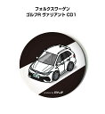 缶バッジ キーホルダー 丸型 31mm 54mm 車 車好き 祝い 納車 オリジナル プレゼント ギフト 記念品 メンズ 誕生日 彼氏 おしゃれ 送料無料