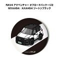 缶バッジ キーホルダー 丸型 31mm 54mm 車 車好き 祝い 納車 オリジナル プレゼント ギフト 記念品 メンズ 誕生日 彼氏 おしゃれ 送料無料