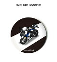 缶バッジ キーホルダー 丸型 31mm 54mm 車 車好き 祝い 納車 オリジナル プレゼント ギフト 記念品 メンズ 誕生日 彼氏 おしゃれ 送料無料