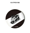 缶バッジ キーホルダー 丸型 31mm 54mm 車 車好き 祝い 納車 オリジナル プレゼント ギフト 記念品 メンズ 誕生日 彼氏 おしゃれ 送料無料
