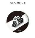 缶バッジ キーホルダー 丸型 31mm 54mm 車 車好き 祝い 納車 オリジナル プレゼント ギフト 記念品 メンズ 誕生日 彼氏 おしゃれ 送料無料