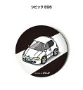 缶バッジ キーホルダー 丸型 31mm 54mm 車 車好き 祝い 納車 オリジナル プレゼント ギフト 記念品 メンズ 誕生日 彼氏 おしゃれ 送料無料