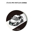 缶バッジ キーホルダー 丸型 31mm 54mm 車 車好き 祝い 納車 オリジナル プレゼント ギフト 記念品 メンズ 誕生日 彼氏 おしゃれ 送料無料