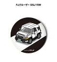 缶バッジ キーホルダー 丸型 31mm 54mm 車 車好き 祝い 納車 オリジナル プレゼント ギフト 記念品 メンズ 誕生日 彼氏 おしゃれ 送料無料